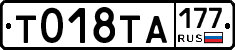 %D0%A2018%D0%A2%D0%90177