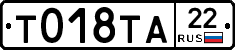 %D0%A2018%D0%A2%D0%9022