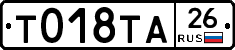 %D0%A2018%D0%A2%D0%9026
