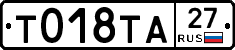%D0%A2018%D0%A2%D0%9027