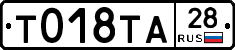 %D0%A2018%D0%A2%D0%9028