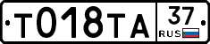 %D0%A2018%D0%A2%D0%9037