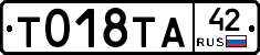 %D0%A2018%D0%A2%D0%9042