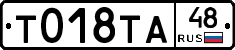 %D0%A2018%D0%A2%D0%9048