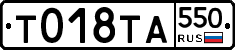 %D0%A2018%D0%A2%D0%90550