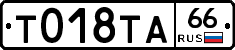 %D0%A2018%D0%A2%D0%9066