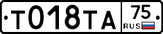 %D0%A2018%D0%A2%D0%9075