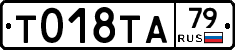 %D0%A2018%D0%A2%D0%9079