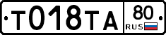 %D0%A2018%D0%A2%D0%9080