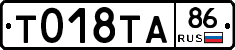 %D0%A2018%D0%A2%D0%9086