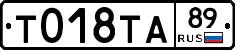 %D0%A2018%D0%A2%D0%9089