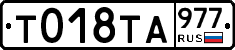%D0%A2018%D0%A2%D0%90977