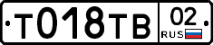 %D0%A2018%D0%A2%D0%9202