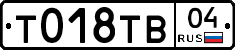 %D0%A2018%D0%A2%D0%9204