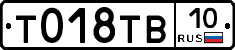 %D0%A2018%D0%A2%D0%9210