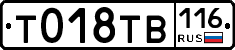 %D0%A2018%D0%A2%D0%92116