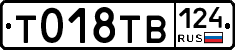 %D0%A2018%D0%A2%D0%92124