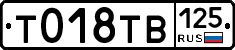 %D0%A2018%D0%A2%D0%92125