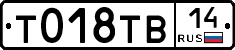 %D0%A2018%D0%A2%D0%9214