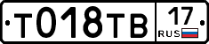 %D0%A2018%D0%A2%D0%9217