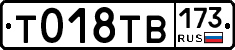 %D0%A2018%D0%A2%D0%92173