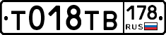 %D0%A2018%D0%A2%D0%92178