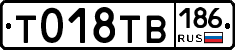 %D0%A2018%D0%A2%D0%92186