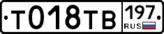 %D0%A2018%D0%A2%D0%92197