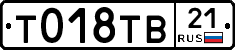 %D0%A2018%D0%A2%D0%9221