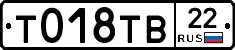 %D0%A2018%D0%A2%D0%9222