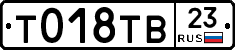 %D0%A2018%D0%A2%D0%9223