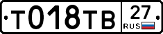 %D0%A2018%D0%A2%D0%9227