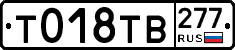 %D0%A2018%D0%A2%D0%92277