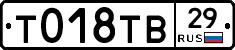 %D0%A2018%D0%A2%D0%9229