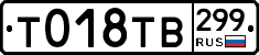 %D0%A2018%D0%A2%D0%92299