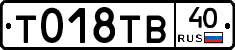 %D0%A2018%D0%A2%D0%9240