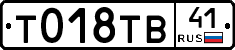 %D0%A2018%D0%A2%D0%9241
