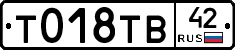%D0%A2018%D0%A2%D0%9242