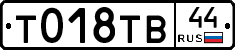 %D0%A2018%D0%A2%D0%9244