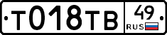 %D0%A2018%D0%A2%D0%9249