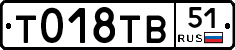 %D0%A2018%D0%A2%D0%9251