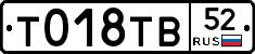 %D0%A2018%D0%A2%D0%9252