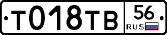 %D0%A2018%D0%A2%D0%9256