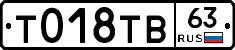 %D0%A2018%D0%A2%D0%9263