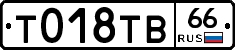 %D0%A2018%D0%A2%D0%9266