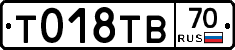 %D0%A2018%D0%A2%D0%9270