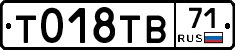 %D0%A2018%D0%A2%D0%9271