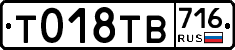 %D0%A2018%D0%A2%D0%92716