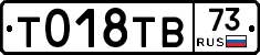 %D0%A2018%D0%A2%D0%9273
