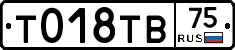%D0%A2018%D0%A2%D0%9275